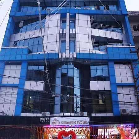 Hotel Suryansh Pvt Ltd Hetauda Exterior photo