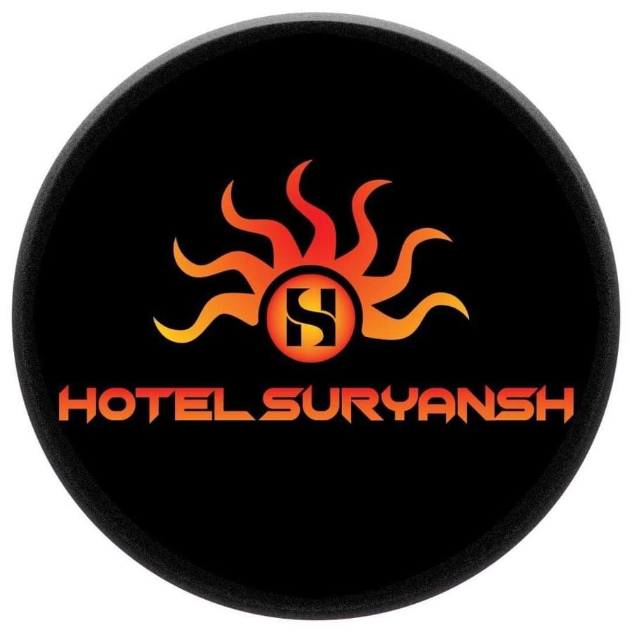 Hotel Suryansh Pvt Ltd Hetauda Exterior photo