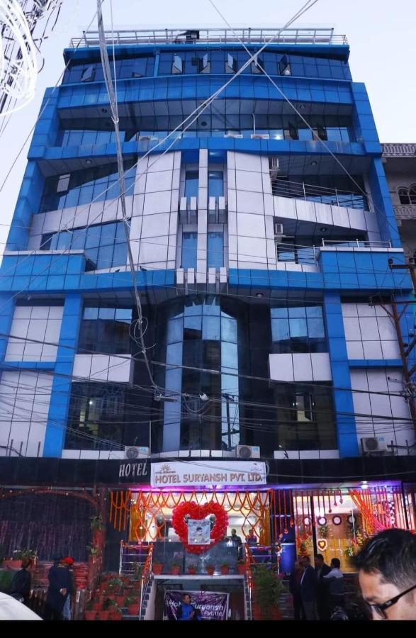 Hotel Suryansh Pvt Ltd Hetauda Exterior photo